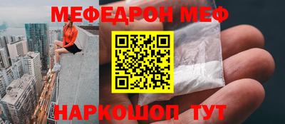 крисы Первоуральск