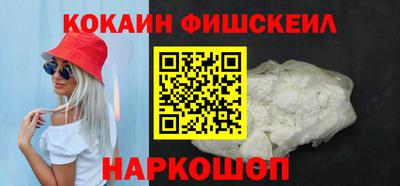 крисы Первоуральск