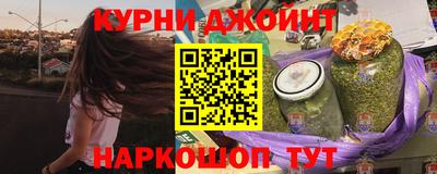 герыч Пенза