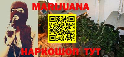 крисы Первоуральск
