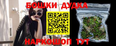 крисы Первоуральск
