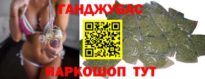 крисы Первоуральск