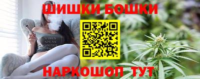 крисы Первоуральск