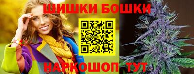 герыч Пенза