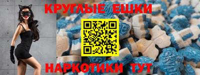 герыч Пенза