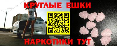 герыч Пенза