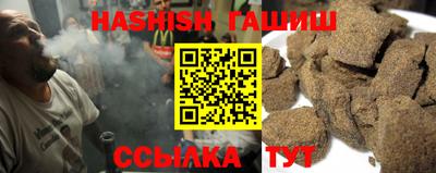 MESCALINE Партизанск