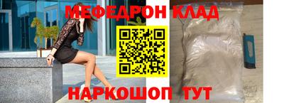 герыч Пенза