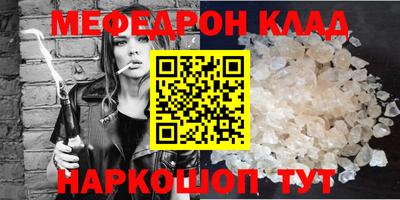 герыч Пенза